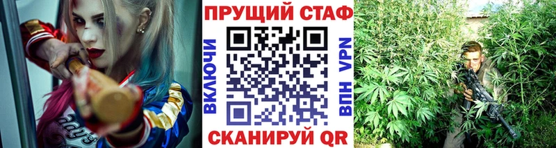 Сколько стоит Кулебаки МДМА Меф мяу мяу Амфетамин Кокаин Марихуана A PVP