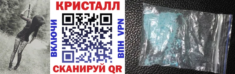 Amphetamine 98% Кулебаки