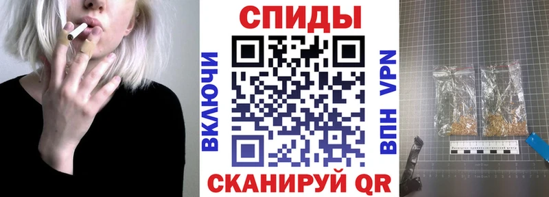 БУТИРАТ 1.4BDO  Кулебаки 
