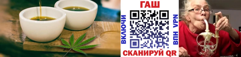 где купить наркотик  МЕГА рабочий сайт  Canna-Cookies марихуана  Кулебаки 