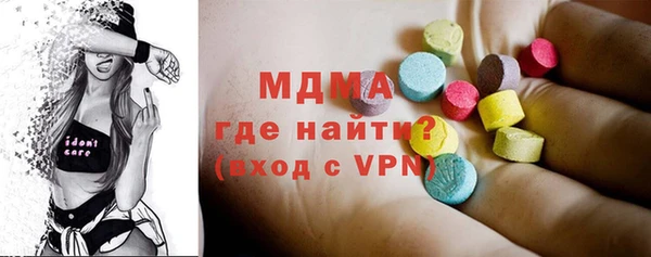 амф Алексеевка