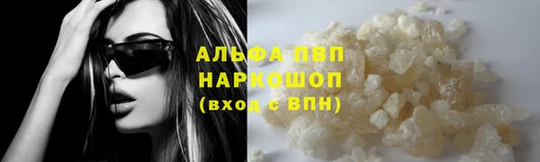 амф Алексеевка