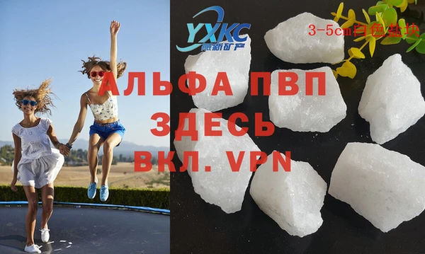 амф Алексеевка