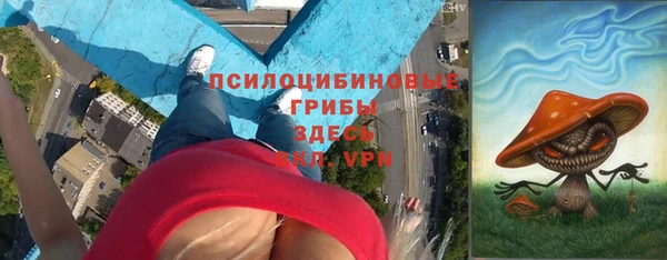 марки nbome Алзамай