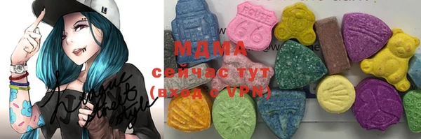 марки nbome Алзамай