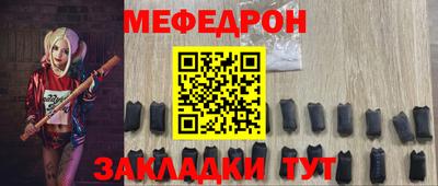 PSILOCYBIN Изобильный