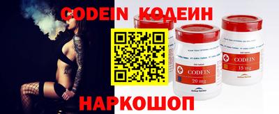 круглые Ирбит