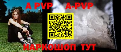 PSILOCYBIN Изобильный