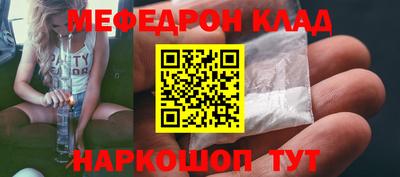 PSILOCYBIN Изобильный