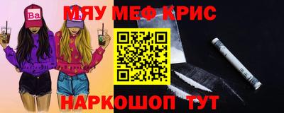 PSILOCYBIN Изобильный