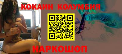 PSILOCYBIN Изобильный