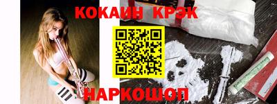 PSILOCYBIN Ипатово