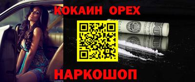 PSILOCYBIN Изобильный