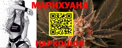 PSILOCYBIN Ипатово