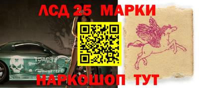 PSILOCYBIN Ипатово