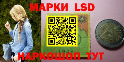 круглые Ирбит