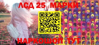 PSILOCYBIN Ипатово