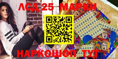 круглые Ирбит