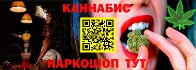 PSILOCYBIN Ипатово