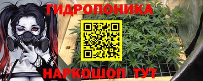 PSILOCYBIN Ипатово