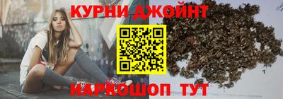 круглые Ирбит