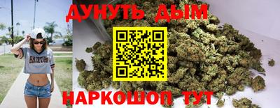 PSILOCYBIN Ипатово