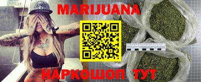 круглые Ирбит