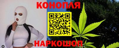 PSILOCYBIN Ипатово