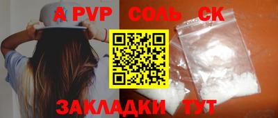 PSILOCYBIN Изобильный