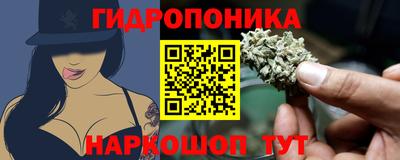круглые Ирбит