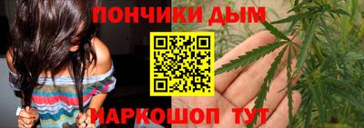 круглые Ирбит