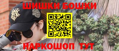 круглые Ирбит