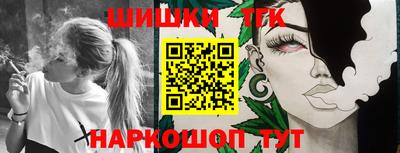 PSILOCYBIN Ипатово