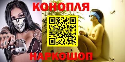 PSILOCYBIN Ипатово