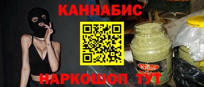 PSILOCYBIN Ипатово