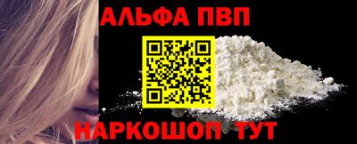 круглые Ирбит