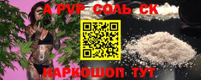 PSILOCYBIN Изобильный
