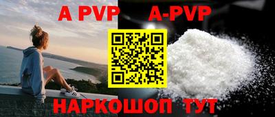 PSILOCYBIN Изобильный