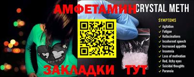 круглые Ирбит