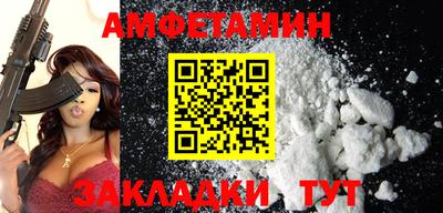 круглые Ирбит