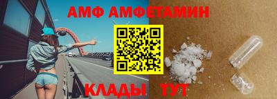 PSILOCYBIN Изобильный