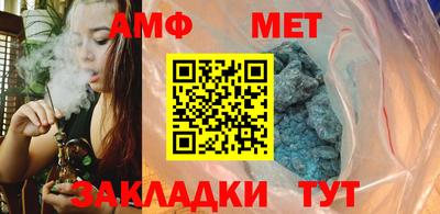 PSILOCYBIN Изобильный