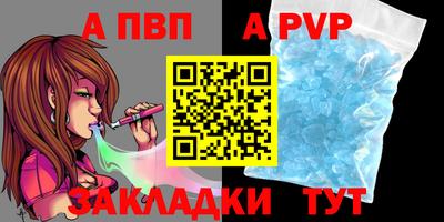 круглые Ирбит