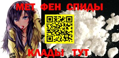 круглые Ирбит