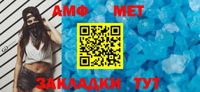 круглые Ирбит