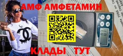 круглые Ирбит