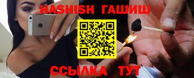 PSILOCYBIN Изобильный