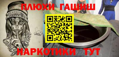 круглые Ирбит