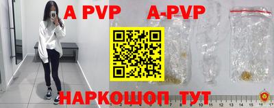 PSILOCYBIN Изобильный