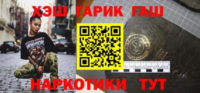 круглые Ирбит